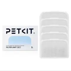 PETKIT FILTER UNIT RECT 自動給水器用フィルター 5個入りのサムネイル