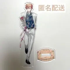 2026年最新】プロセカ 感謝祭 アクスタ 彰人の人気アイテム - メルカリ