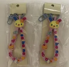 ラバーコードキーホルダー　ウサハナ2個