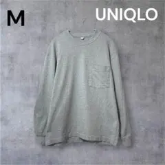 UNIQLO グレー M 長袖 Tシャツ ロンT ポケット付き 無地 カジュアル
