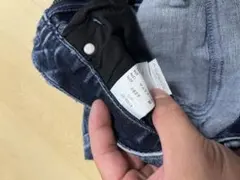 アイズフロンティア