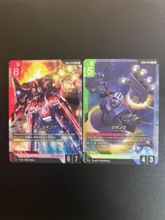 ガンダムカードゲーム ジオング LR ネオ・ジオング LR