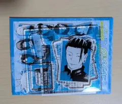 呪術廻戦 アクリルフィギュアコレクション 壊玉・玉折 夏油傑