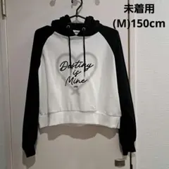 Lovetoxic フード付きパーカー M 150cm ホワイト/ブラック