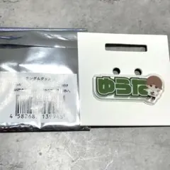 コムドットグッズ 夏希 2026年最新】コムドット グッズの人気アイテム - メルカリ