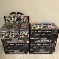 新品未開封】ジュラシックワールド rip-run シリーズ2点セット マテル
