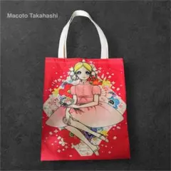 Item thumbnail for item ed433789-7235-4471-ac37-8522757701db