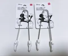 Item thumbnail for item 00e02db8-0919-49ec-86bf-aa85031830b5