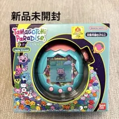 新品未開封　たまごっちパラダイス ジェイドフォレスト グリーン
