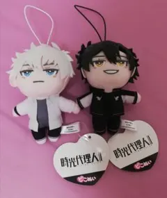 2025年最新】時光代理人 ピコぬいの人気アイテム - メルカリ