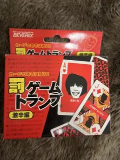 Item thumbnail for item b0591c35-21aa-4120-8b11-93a541470578