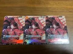 モンキー・D・ルフィ SR パラレル ST01-012 ワンピース1周年　3枚