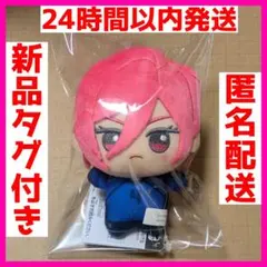 ブルーロック ちびぐるみ vol.8 千切豹馬 ぬいぐるみ マスコット 1点