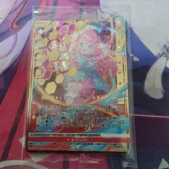 ゼクス Z/X 《楯》創展さくら SSR | Mercari