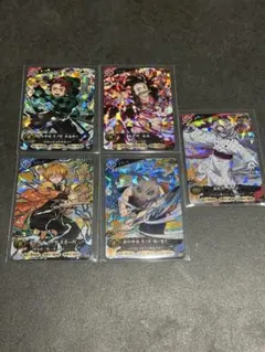 鬼滅の刃 日輪バトルスラッシュ SR フルコンプセット 11枚 - メルカリ