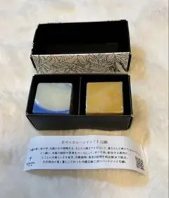 [新品・未使用] SuiSavon 首里石鹸