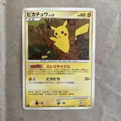 新品未開封 ポケモンカード 構築ハーフデッキ 攻めのラムパルド 構築ハーフデッキ「攻めのラムパルド」 (-) {-} [-] - magi通販