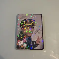 INI R009 木村柾哉 髙塚大夢 きむろむ シークレット トレカ - メルカリ