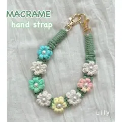 【Allビーズ】グラデーションカラー　ハンドストラップ　ハンドメイド　お花