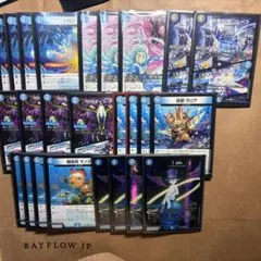 2025年最新】青単スコーラーの人気アイテム - メルカリ