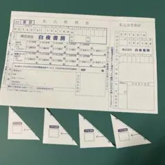 2026年最新】BUbka チェキの人気アイテム - メルカリ