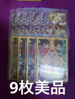 ドラゴンボールダイバーズ sdvp-033 sdv9-034 フリーザ ビルス - メルカリ