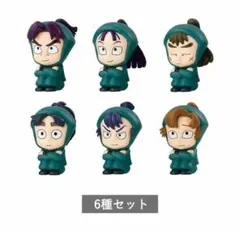 忍たま乱太郎 まちぼうけ 六年生の段 全6種