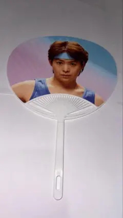 Item thumbnail for item 52f4bb54-157b-4603-948d-aa20a45a1d30