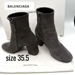 balenciaga shortboots スウェード グレー 【35.5】のサムネイル