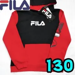 【新品】FILA　パーカー　130　フィラ　赤　黒　裏起毛