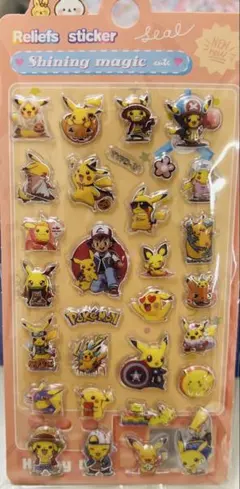 ポケモン　ピカチュウ　シール