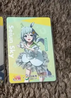 2026年最新】セイウンスカイ スリーブの人気アイテム - メルカリ