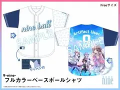 2025年最新】9NINE_アパレルの人気アイテム - メルカリ
