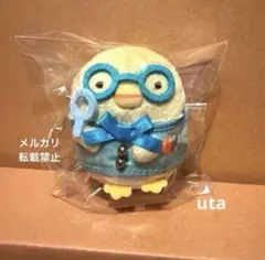 【レア・限定品】＊すみっコぐらし　てのりぬいぐるみ　受注（ぺんぎん？）1点