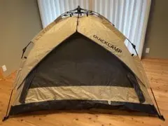 クイックキャンプ　QUICKCAMP 3人用ワンタッチテント サンド　ベージュのサムネイル