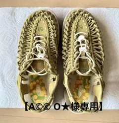 【A©© O★様専用】KEEN キーン UNEEK ライトイエロー25.5