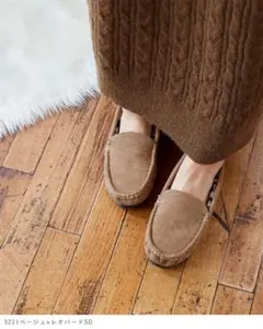 2025年最新】レディース モカシンの人気アイテム - メルカリ