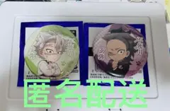 鬼滅の刃 ナンジャタウン 特別任務其の弐 缶バッジ