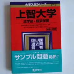 Item thumbnail for item fce9b0a3-8bd6-4789-8ab6-bf4f08cd8691