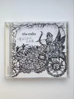 2026年最新】the cabs cdの人気アイテム - メルカリ