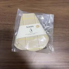 Konny ベージュ ストライプ リバーシブルスタイ