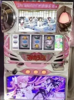 2026年最新】まどマギ2 実機の人気アイテム - メルカリ
