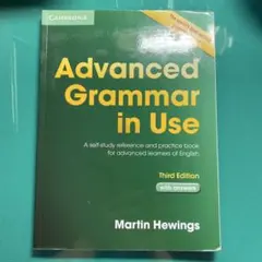 Advanced Grammar in Use Third Edition