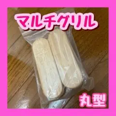 Item thumbnail for item 60d504c6-b978-480d-871d-f087a605ffd6