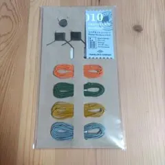 訳あり＊トラベラーズノート リペアキット スペアカラー