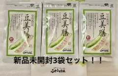 ふくふく本舗】なた豆の力 豆美膳 31日分× 3袋 - メルカリ