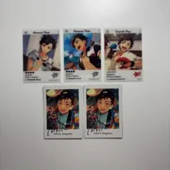 あんスタ　エモカ　鉄虎