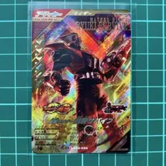 ミ*カ様 ガンバレジェンズ　仮面ライダー龍騎サバイブ　LR CX06-030