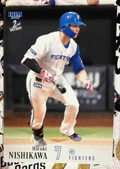 BBM 2026 北海道日本ハムファイターズ 西川遥輝 - メルカリ