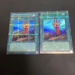 2026年最新】遊戯王 HLの人気アイテム - メルカリ